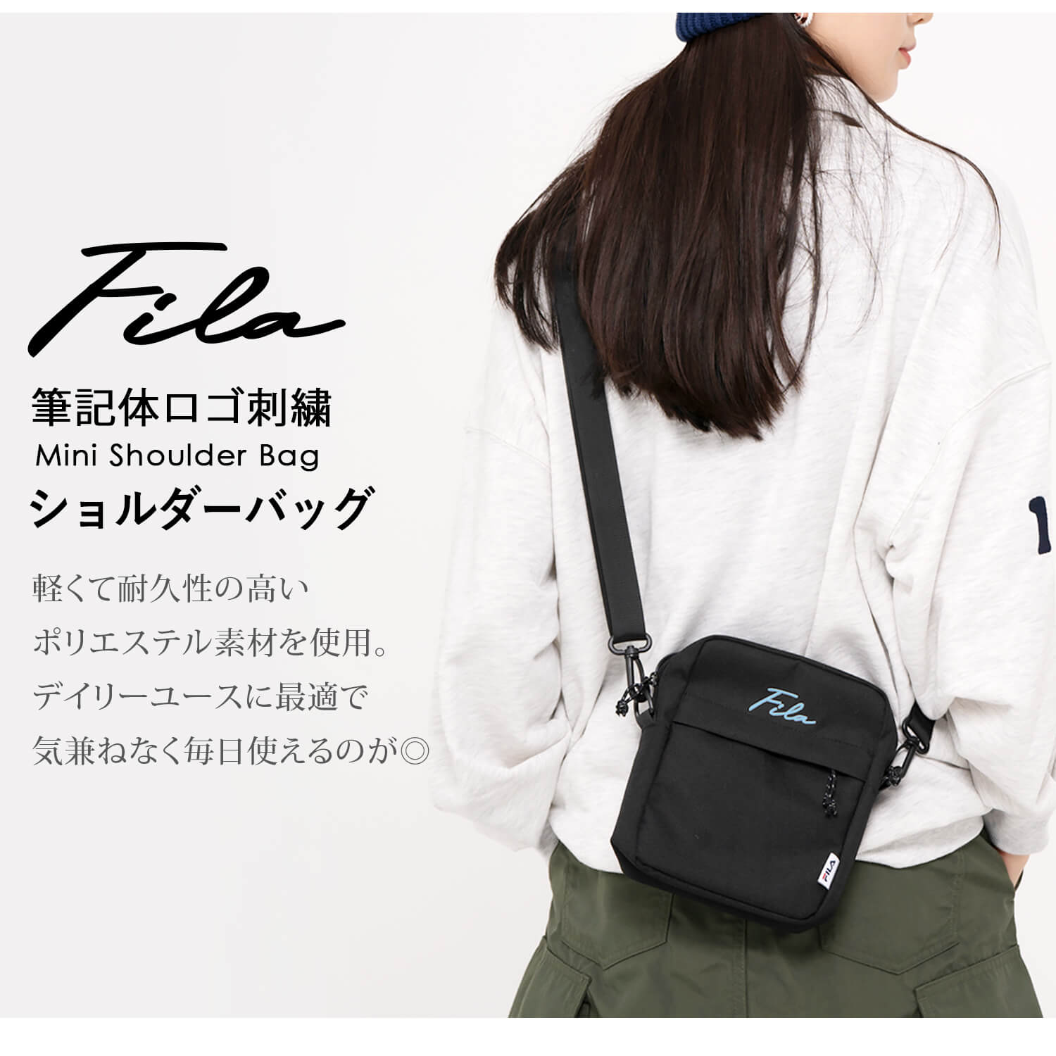 FILA フィラ ショルダーバッグ スポーツブ...の紹介画像3