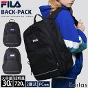 FILA フィラ リュック 大容量 約30L リュックサック 通学 レディース メンズ 高校生 中学生 女子 女の子 通勤 大人 2層式 バックパック ロゴ お...
