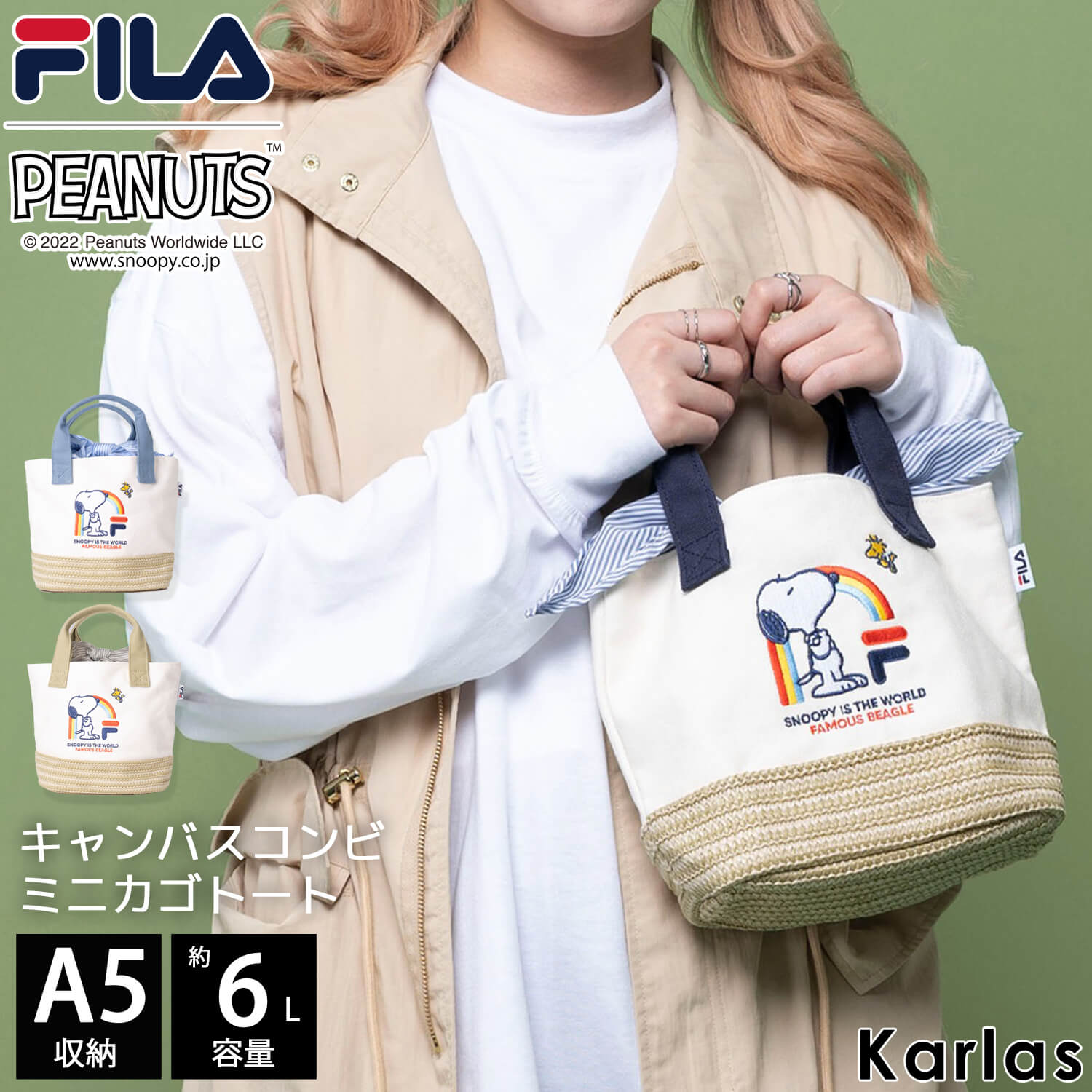 お昼休み用 FILA フィラ スヌーピー トートバッグ レディース 小さめ キャンバス生地 コンピカゴ 6L A5 小さい かばん 学生 ランチバッグ おしゃれ かわいい ブランド コラボ グッズ プレゼント PEANUTS 2024SS karlas