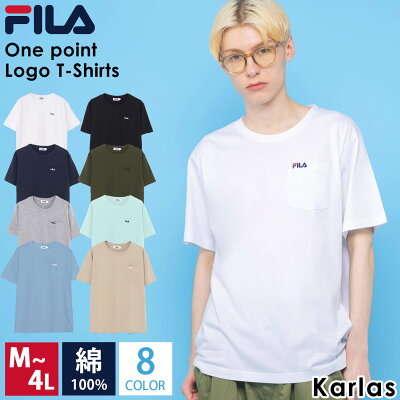 【クーポンで10%OFF】〈一部予約〉 FILA フィラ Tシャツ メンズ 半袖 春 夏 綿100% クルーネック 無地 ブランド ワンポイント ロゴ刺繍 胸ポケット 韓国 おしゃれ カジュアル シンプル トップス コットン カットソー 白 黒 紺 大きいサイズ M L LL 3L 4L 2025ss
