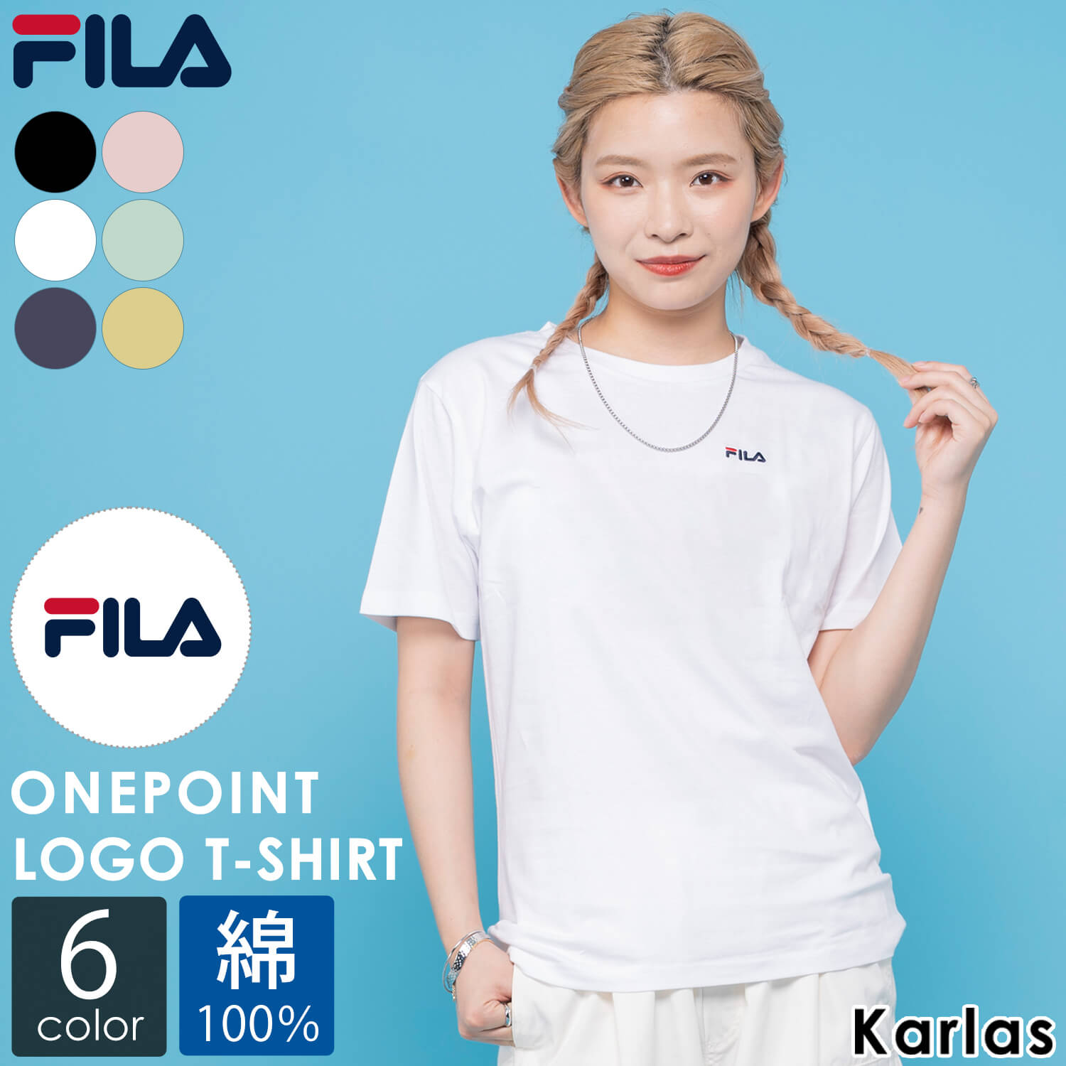 FILA フィラ Tシャツ レディース 半袖 ワンポイントロ