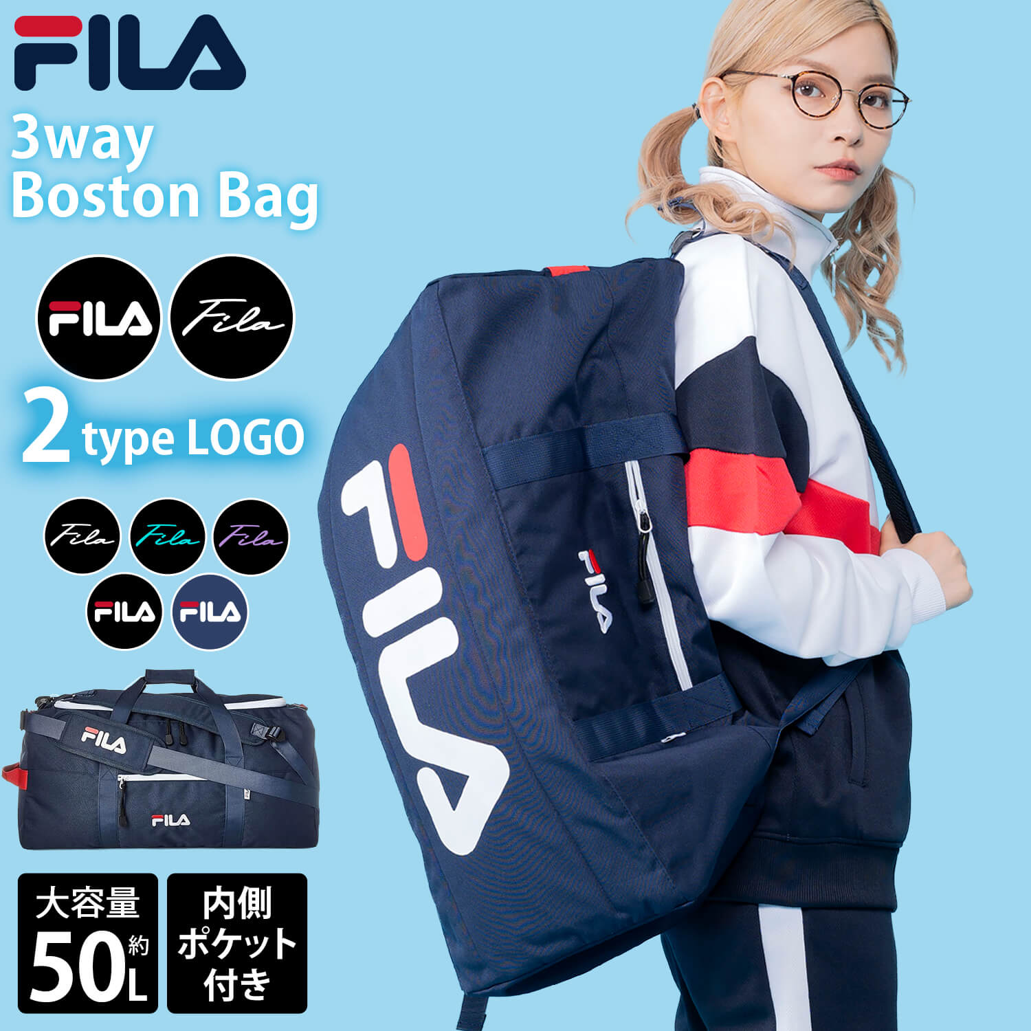 FILA(フィラ)★UNISEX S.I クロスバッグ_2色 楽天市場】フィラ(カラーマルチカラー)(バッグ・小物