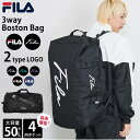 【エントリーでポイント5倍】 FILA フィラ スポーツバッグ ボストンバッグ 大容量 約50L 3way ショルダーバッグ リュック ダッフルバッグ 軽い ポケット 修学旅行 林間学校 部活 出張 合宿 1泊 2泊 小学生 中学生 高校生 スポーツブランド ロゴ 黒 karlas別注