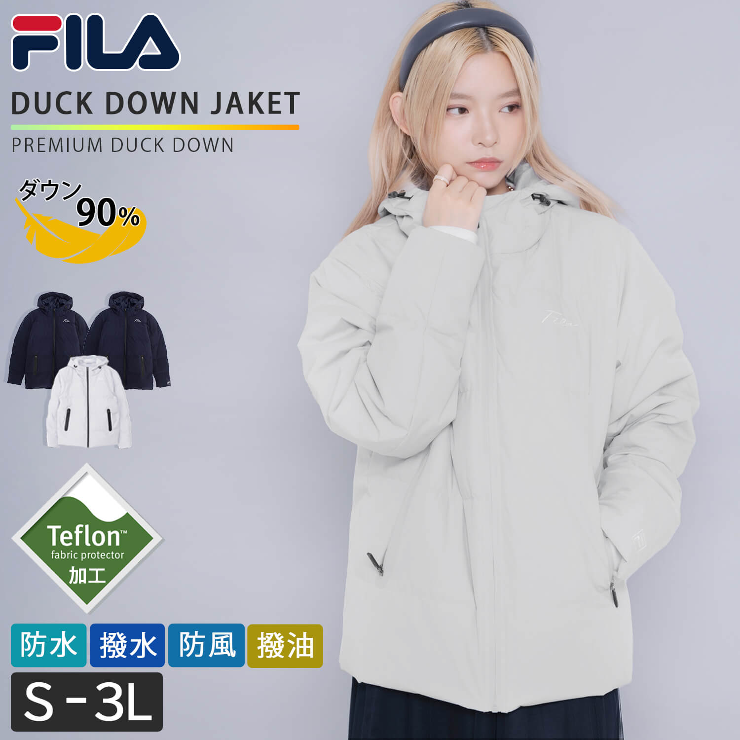 楽天市場】FILA ジャケット(レディースファッション)の通販 楽天市場】FILA ジャケット(レディースファッション)の通販