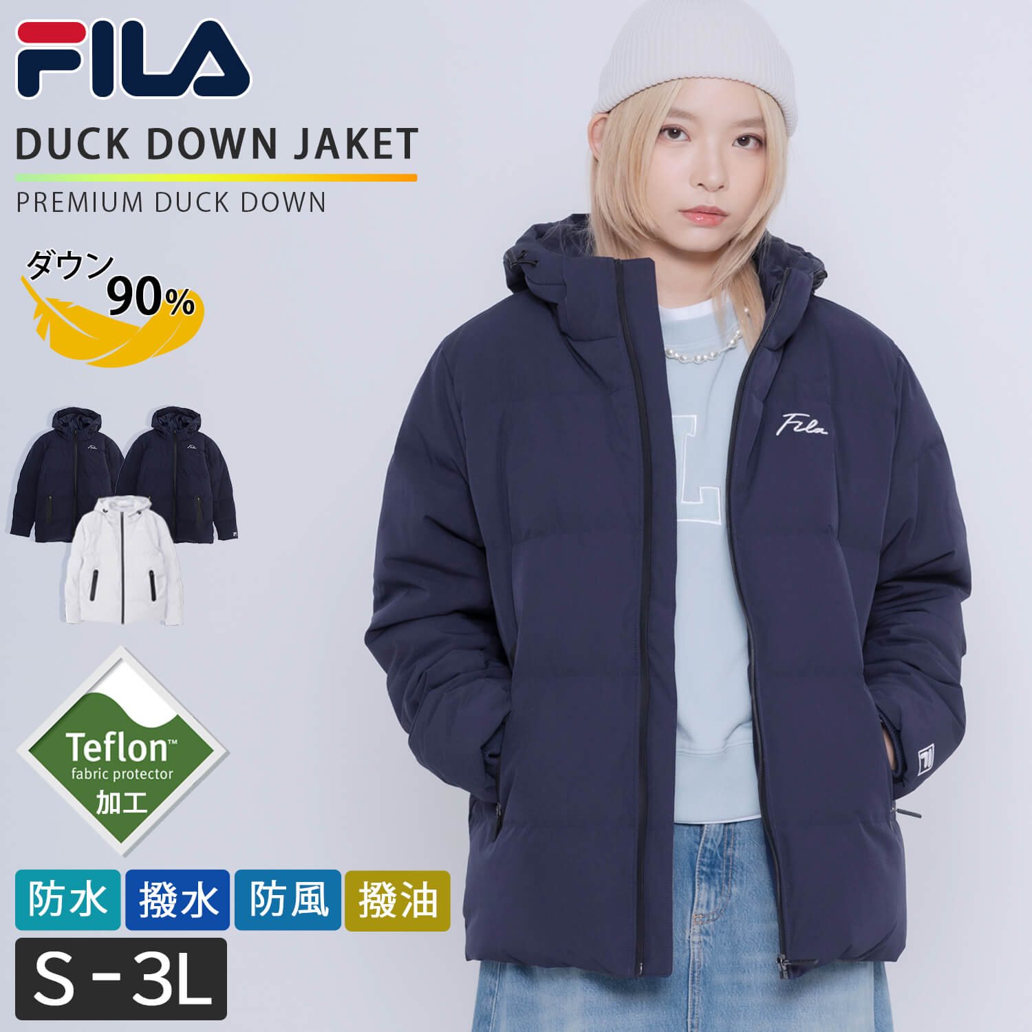 楽天市場】FILA コート(カラーネイビー)(レディース 楽天市場】FILA コート(カラーネイビー)(レディース