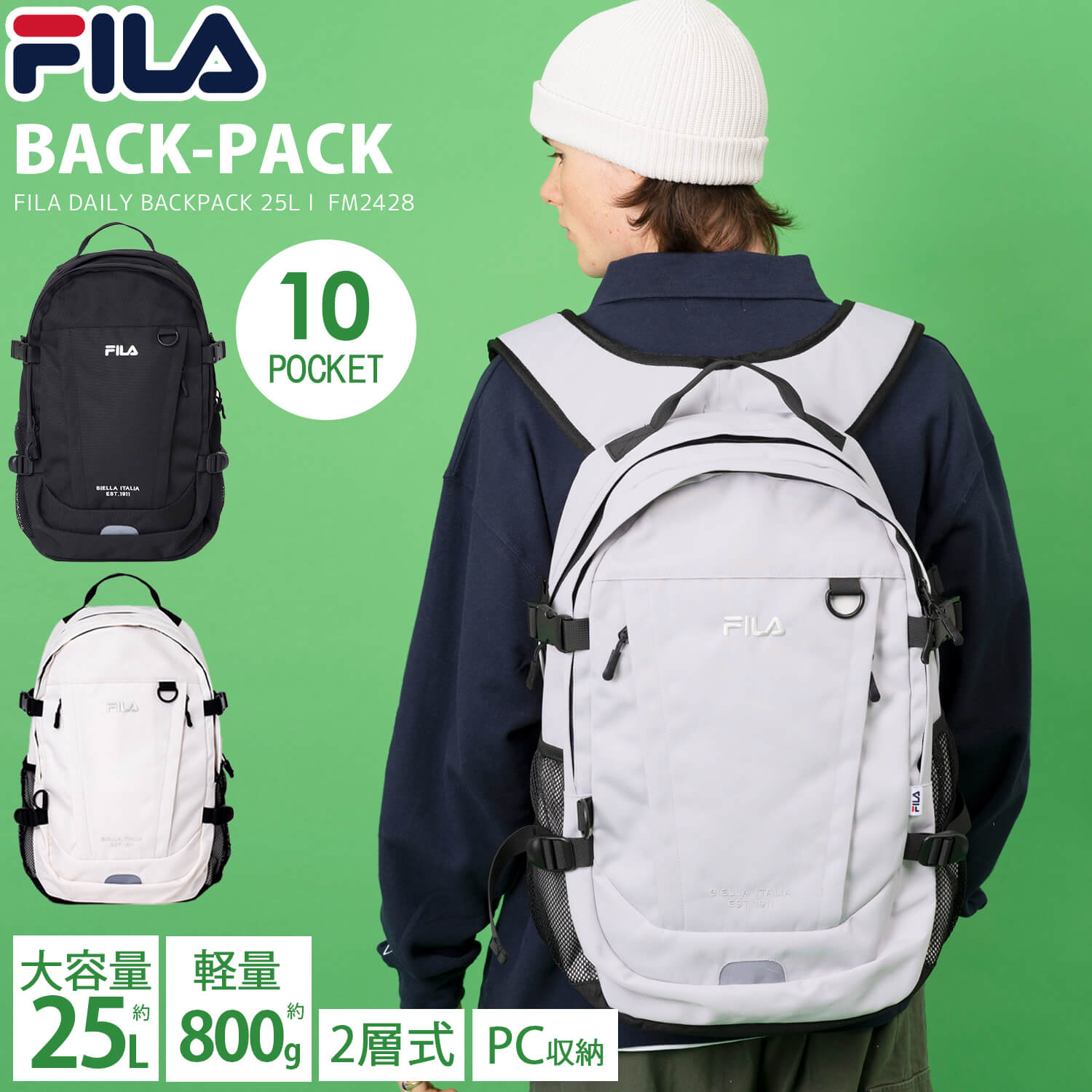 楽天市場】テニス バックパック filaの通販 楽天市場】テニス バックパック filaの通販