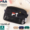 FILA フィラ スヌーピー ミニポーチ レディース 化粧ポーチ 旅行ポーチ かわいい 小物入れ PEANUTS SNOOPY キャラクター コラボ グッズ 大...