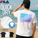 【5%OFFセール】 FILA フィラ Tシャツ メンズ レディース 半袖 ドライ 吸汗速乾 さらさら メッシュ 通気性 薄手 春夏 スポーツブランド バックプ...