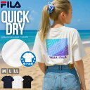 FILA フィラ Tシャツ レディース メンズ 半袖 ドライ 吸汗速乾 さらさら メッシュ 通気性 薄手 春夏 スポーツブランド バックプリント ワンポイント ...