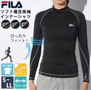 【在庫処分!】 FILA フィラ 長袖 インナー レディース ハイネック コンプレッションインナー ブランド ロゴ スポーツインナー スポーツウェア 肌着 ソフト着圧 吸水速乾 ドライ UVカット 日焼け防止 リフレクター機能 黒 白 無地 トレーニング 筋トレ 2025ss