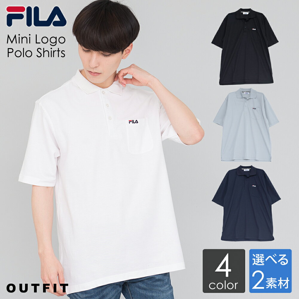 FILA フィラ ポロシャツ メンズ レディース 半袖 ボタンダウン ゴルフウェア 秋 春 夏 トップス おしゃれ 夏服 カジュアル シンプル ワンポイントロゴ 刺繍 スポーツ ブランド 白 ホワイト 黒 ブラック ネイビー グレー 注目 中学生 高校生 オフィス