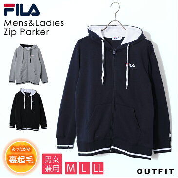 【ポイント5倍】 FILA フィラ パーカー メンズ レディース 裏起毛 スウェットパーカー おしゃれ フーディ フード 韓国 ゆったり ペアルック おそろい 長袖 スポーツ ブランド おしゃれ 秋 冬 ジップアップ 黒 白 ブラック ホワイト グレー ネイビー ロゴ 刺繍 厚手 高校生