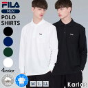 フィラ FILA フィラ ポロシャツ メンズ 長袖 綿100% ドライ 鹿の子 ボタンダウン スポーツブランド ゴルフウェア シンプル 無地 ワンポイントロゴ 胸ポケット付き おしゃれ カジュアル トップス カジュアル 白 黒 紺 M L LL 春 秋 学生 大人 karlas