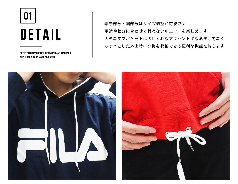 FILA フィラ プルパーカー メンズ トレーナー 長袖 裏毛 おしゃれ 人気 スポーツ ブランド カジュアル ロゴ 黒 白 紺 プルオーバー トップス パーカー ポケット フード 大人 中学生 高校生 大学生 春 秋 冬 メンズファッション 注目 outfit ギフト プレゼント