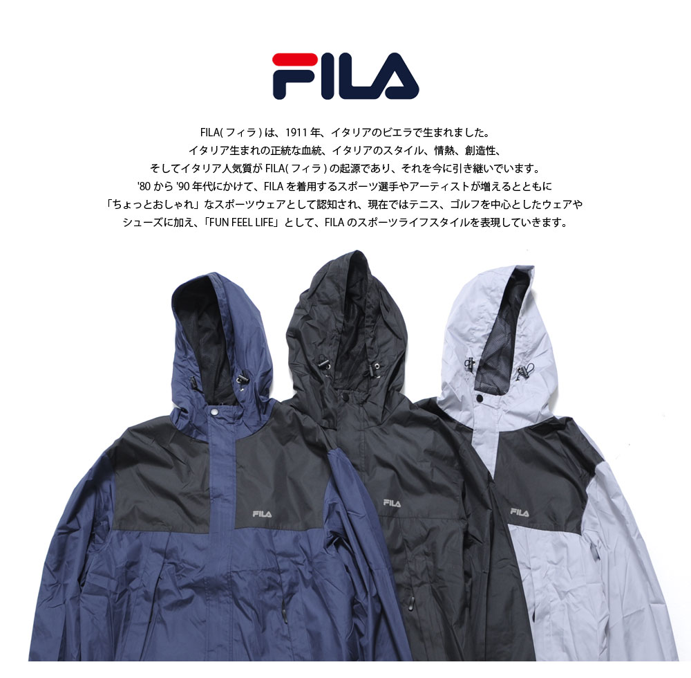 【ポイント5倍】 FILA フィラ メンズ 裏メッシュパーカー トップス ナイロン スポーツウェア トレーニングウェア ウィンドブレーカー シンプル 防寒 春 ブラック ネイビー シルバーグレー チャコール ブランド 人気 おしゃれ 送料無料 あす楽 ギフト 中学生 高校生