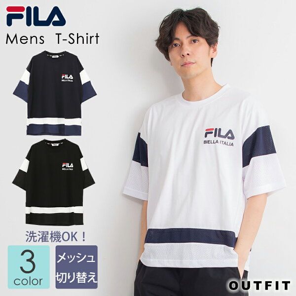 スポーツブランド Tシャツ キッズ みんな探してる人気モノ スポーツブランド Tシャツ キッズ メンズファッション スポーツブランド Tシャツ キッズ みんな探してる人気モノ スポーツブランド Tシャツ キッズ メンズファッション
