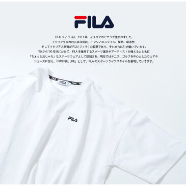 【ポイント5倍】 FILA バックプリントロゴTシャツ メンズ レディース WEB限定 別注 半袖 無地 シンプル 綿100% コットン おしゃれ ブランド スポーツ カジュアル トップス 黒 白 ベージュ ビックシルエット オーバーサイズ 大きめ M L LL 春 夏 プレゼント 2021ss