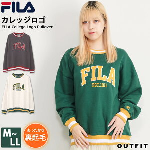 FILA フィラ トレーナー レディース メンズ スウェット 裏起毛 長袖 プルオーバー カレッジロゴ ブランド ビッグシルエット 大きめ ゆったり 秋冬 韓国 ルームウェア 男女兼用 ユニセックス グレー スミクロ 緑 スエット 中学生 高校生 ラインリブ 2022fw 注目 karlas