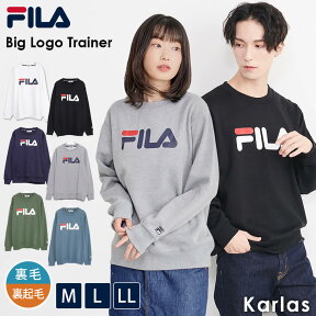 FILA フィラ スウェット トレーナー レディース メンズ ユニセックス 裏毛 裏起毛 クルーネック ビッグロゴ プリント 春 秋 冬 韓国 スポーツブランド 長袖 部屋着 ルームウェア おしゃれ かわいい ペアルック スエット トップス 学生 高校生 karlas