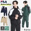 FILA ե ɥ֥졼 岼 å  åȥå ΢å ݡĥ ȥ졼˥󥰥 ˥󥰥 ƥ˥ ư ֥   礭 ä 奢         2023fw karlas