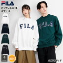 フィラ トレーナー メンズ FILA フィラ トレーナー スウェット メンズ レディース プルオーバー ブランド 裏起毛 ビッグシルエット 大きめ ゆったり 秋冬 韓国 カレッジロゴ カジュアル モックネック 男女兼用 ユニセックス 黒 白 ネイビー グリーン スエット karlas別注