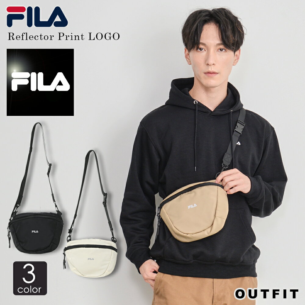 FILA フィラ ショルダーバッグ メンズ 斜めがけ 肩がけ 軽い リフレクト スポーツブランド おしゃれ かわいい かっこいい 高校生 中学生 小学生 女子 大人 カジュアル ロゴ ブラック 黒 白 ホワイト ベージュ 旅行 プレゼント karlas