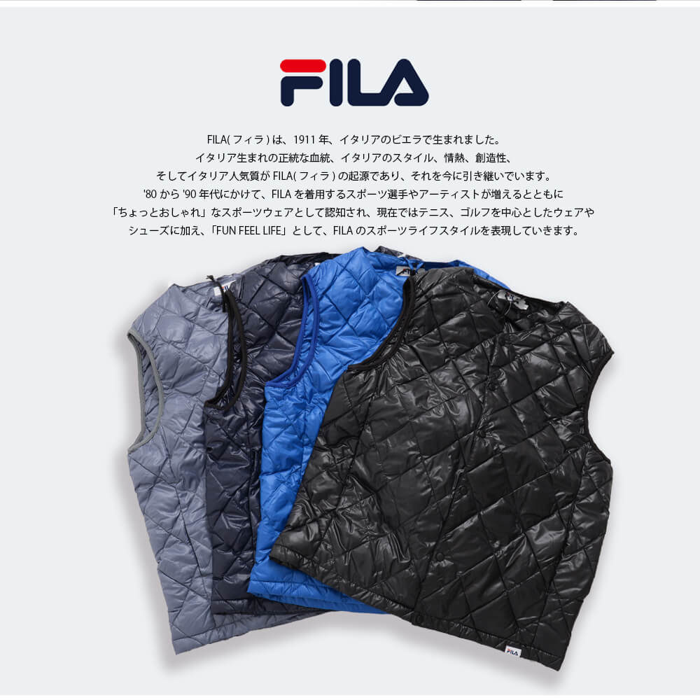 【ポイント5倍】 FILA フィラ ダウンベスト インナーダウン メンズ 防寒 軽量 あったか アウター ベスト 保温性 暖かい カジュアル 男女兼用 秋冬 大人気 防寒 無地 ダウン おしゃれ巾着ポーチ付き 黒 ブラック ネイビー 紺 グレー ブルー 青 無地 シンプル ブランド ギフト