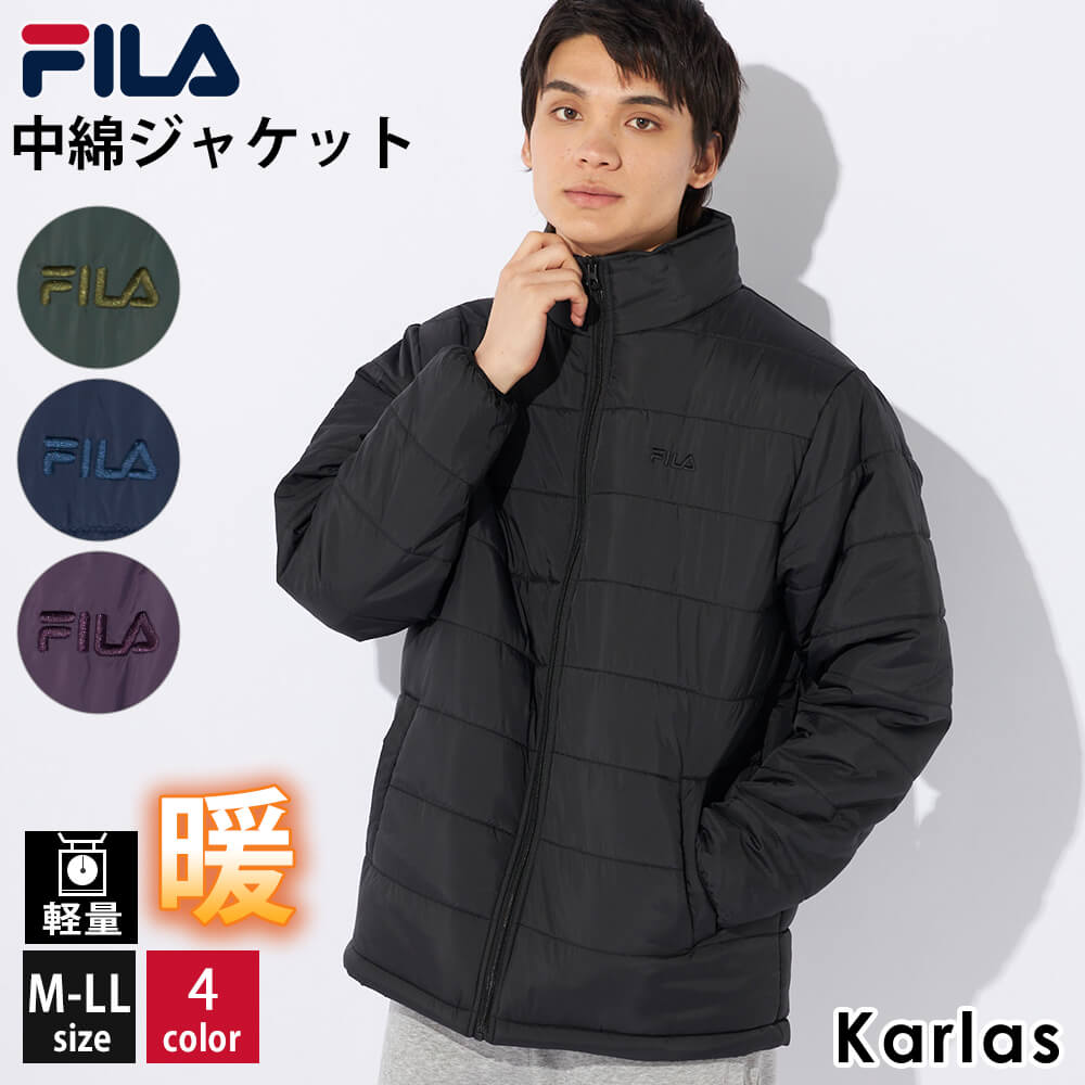 【在庫処分】 FILA フィラ 中綿ジャケット メンズ ボリュームネック アウター ブルゾン ジャンパー スポーツブランド 軽量 保温 防寒 黒 紺 紫 緑 M L LL 秋 冬 2023fw karlas