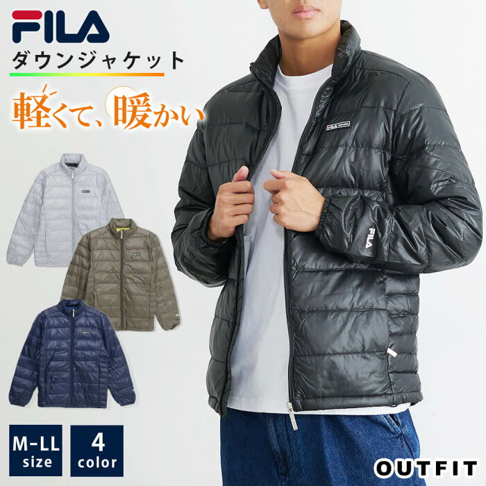 【ポイント5倍】 FILA フィラ 軽量ダウン ダウン ダウンジャケット メンズ アウター おしゃれ ブランド 人気 収納 ポーチ 防寒 暖かい 秋 冬 ファッション 軽量 通勤 通学 アウトドア 黒 ブラック ネイビー カーキ グレー 男性 紳士 注目 outfit ギフト プレゼント