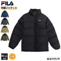 中綿ジャケット レディース メンズ FILA フィラ アウター ブルゾン スポーツブランド おしゃれ ジャンパー 秋 冬 ファッション 防寒 対策 あったか ブラック 黒 ネイビー カーキ ベージュ カジュアル ストリート ユニセックス 男女兼用 学生 大人 2024fw outfit