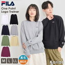 フィラ トレーナー メンズ FILA フィラ トレーナー スウェットトレーナー メンズ レディース 裏毛 裏起毛 ブランド オーバーサイズ ユニセックス おしゃれ 無地 ペアルック ワンポイントロゴ 春 秋 冬 黒 白 ホワイト ネイビー グレー カーキ M L LL 中学生 高校生 韓国 2023fw karlas