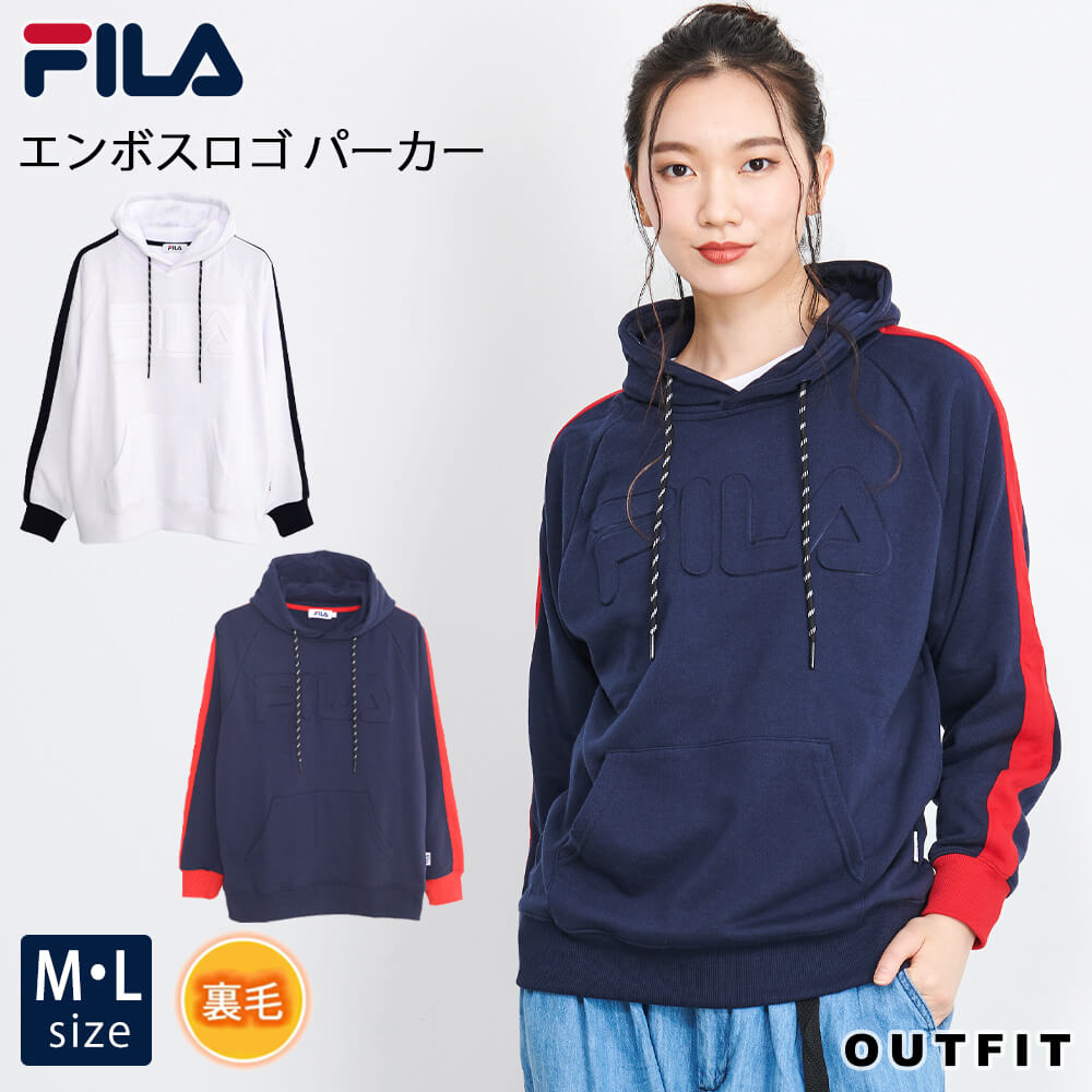 【クーポンで40%OFF!】 FILA フィラ パーカー レディース ブランド トレーナー スウェット おしゃれ プルオーバー 長袖 プルパーカー 人気 秋 冬 服 レディースファッション 白 紺 帽子 フード エンボス ロゴ 注目 プレゼント karlas