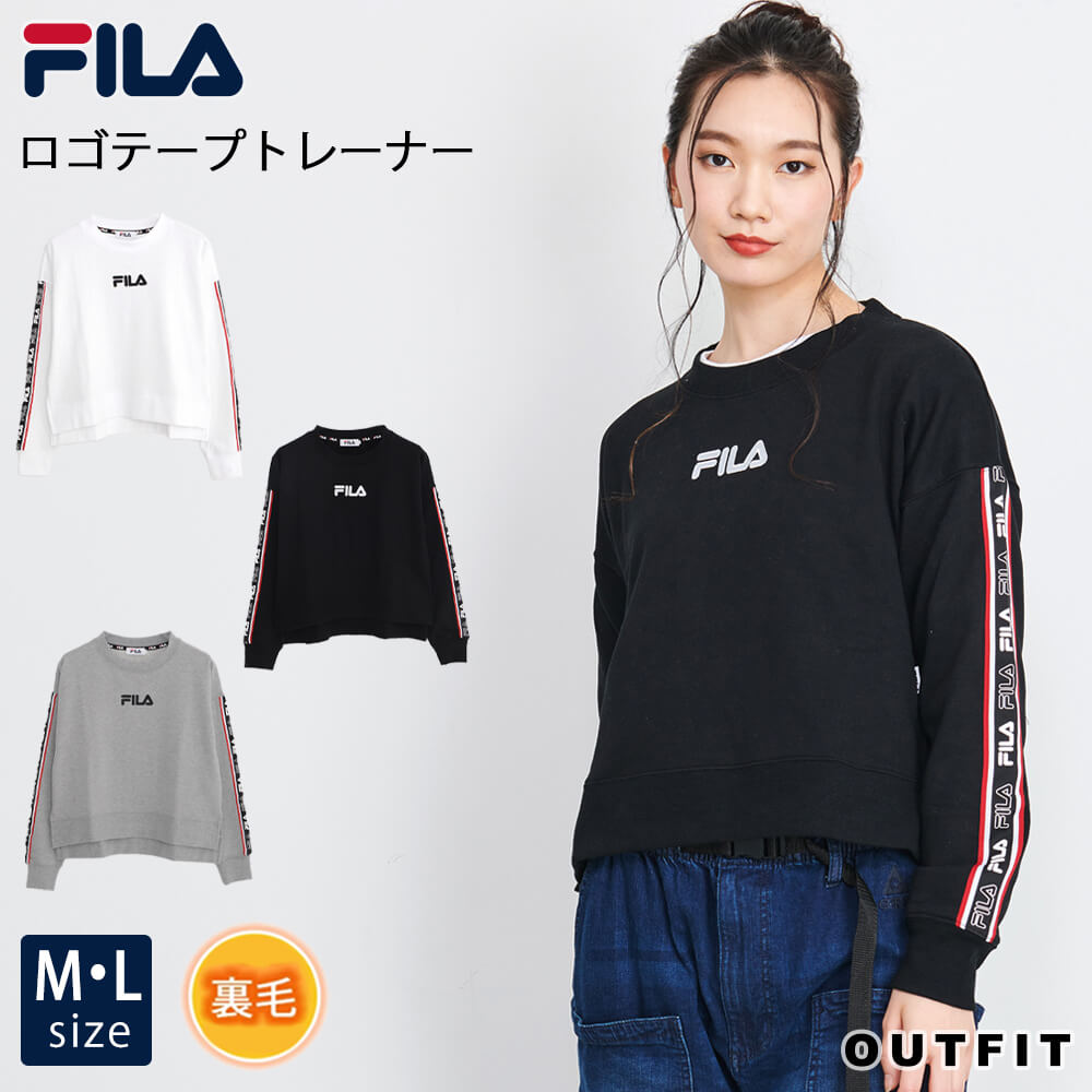 【楽天スーパーセール限定 10％OFF】 FILA フィラ ロゴ テープ ショート トレーナー レディース スウェット プルオーバー 長袖 白 黒 ホワイト ブラック グレー メンズ ユニセックス ミドル丈 シンプル 人気 おすすめ fl1724 プレゼント ギフト outfit バーゲン