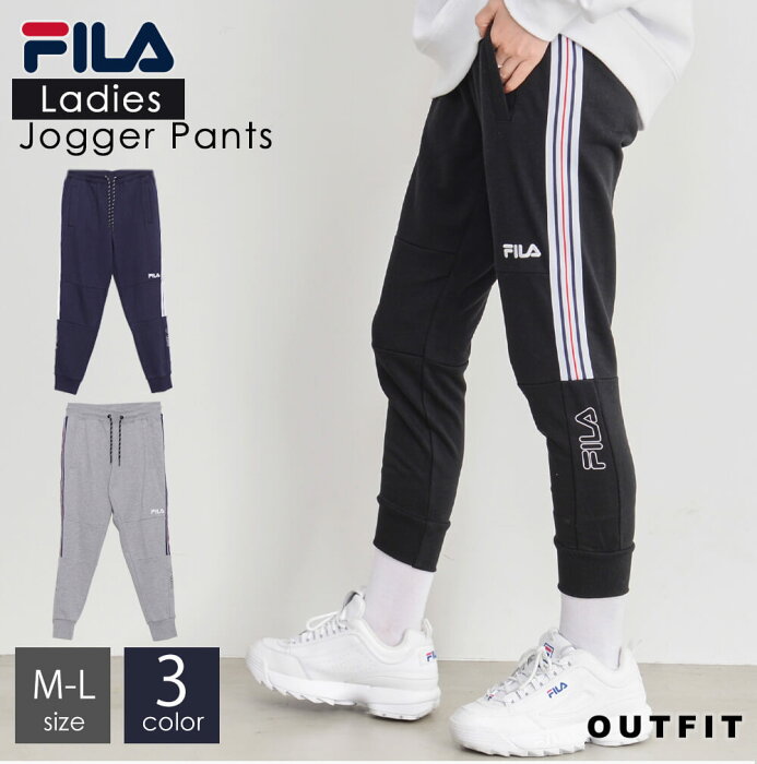 【ポイント5倍】 FILA フィラ ズボン ジョガーパンツ レディース スウェットパンツ フリース ランニング トレーニング ジム ロング パンツ スポーツ ウエア ボトムス ズボン 黒 ネイビー グレー ストレッチ カラーライン M L プレゼント ギフト