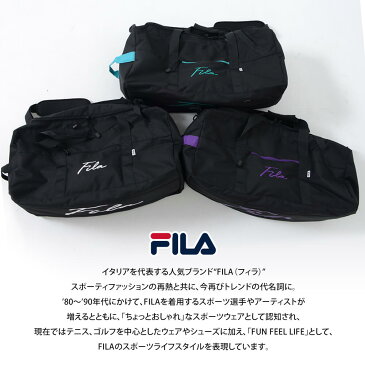 【一部予約商品】 FILA フィラ ボストンバッグ リュック 大容量 47L ショルダーバッグ 3way 修学旅行 バッグ メンズ レディース 旅行 林間学校 部活 スポーツバッグ かわいい 男子 おしゃれ トラベルバッグ ブランド 斜めがけ 軽量 合宿 高校生 中学生 小学生 大人 黒 ロゴ