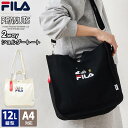【一部予約】 FILA フィラ スヌーピー ショルダーバッグ トートバッグ 2way レディース PEANUTS ピーナッツ コットンキャンバス ロゴ刺繍 スポーツブランド コラボ グッズ 大人 向け 肩掛け 調節可 斜め掛け おしゃれ かわいい 旅行 トラベル 学生 karlas別注
