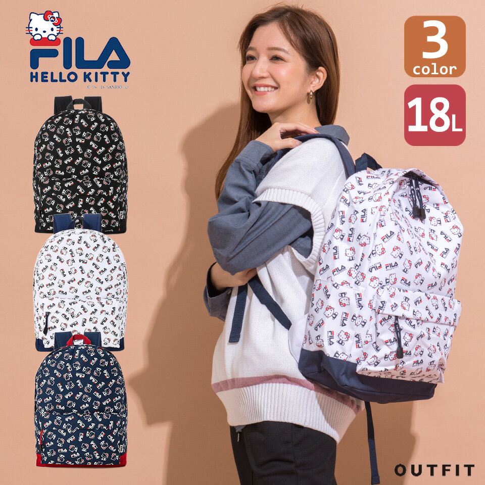 【限定 セール sale 10％OFF】 ハローキティ FILA フィラ リュック 女の子 ジュニア レディース 総柄 リュックサック デイパック キティちゃん ボックス かわいい おしゃれ サンリオ sanrio 通学 ブランド 可愛い プレゼント ギフト 小学生 中学生 高校生 FK1001