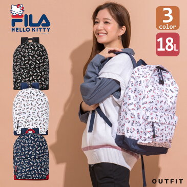 【スーパーセール限定 10%OFF】 FILA フィラ リュック レディース 総柄 デイパック ハローキティ キティ キティちゃん ボックス デイバック バックパック リュックサック おしゃれ カジュアル 女の子 サンリオ sanrio 通学 ブランド 人気 可愛い FK1001 注目