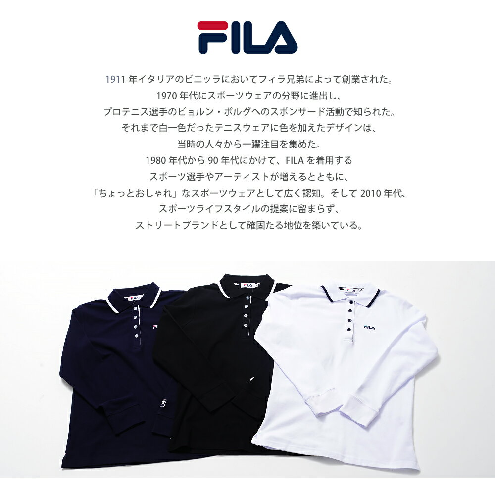 FILA フィラ 長袖 ポロシャツ レディース 鹿の子 カノコ 綿 コットン ドライ 吸汗速乾 おしゃれ かわいい スポーツブランド ゴルフウェア 女性 トップス シンプル 刺繍 ロゴ 黒 白 紺 緑 ネイビー 大人 学生 カジュアル 春 秋 ギフト プレゼント ギフト 中学生 高校生