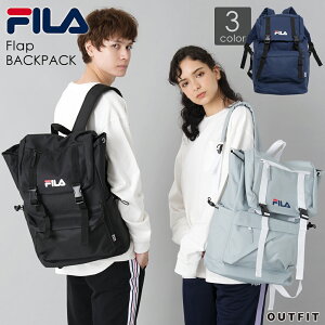 【ポイント10倍】 リュック 大容量 23L 通学 FILA フィラ リュックサック 高校生 女子 男子 中学 軽量 レディース メンズ ブラック ネイビー グレー バックパック 男女兼用 かばん バッグ 通勤 通学リュック 通学用 デイパック a4 人気 outfit バレンタイン ギフト