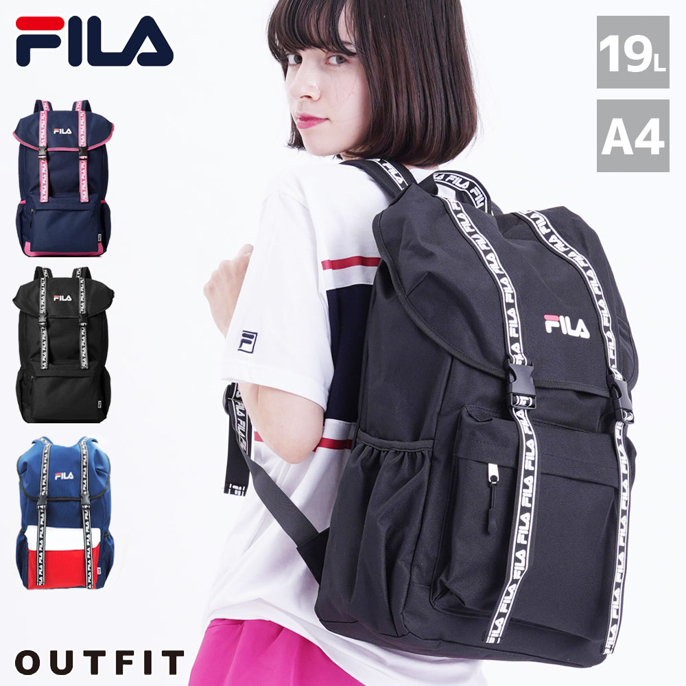 【ポイント5倍】 FILA フィラ リュック メンズ レディース バックパック 大容量 デイパック 通勤 通学 おしゃれ A4 ブランド 黒 白 紺 フラップ リュックサック 大人 可愛い 高校生 学生 会社 学校 カジュアル 巾着 バッグ 背面ファスナー 収納 プレゼント 入学祝い