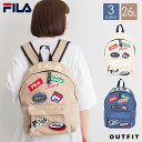 【20%OFFセール】 リュック FILA フィ