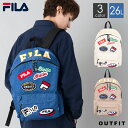 フィラ バッグ レディース 【ポイント10倍】 FILA フィラ リュック レディース リュックサック メンズ ブランド おしゃれ 大人 高校生 かわいい A4 18L バックパック デイパック 黒 白 カジュアル バッグ プレゼント karlas