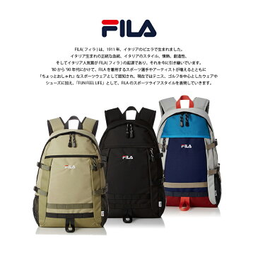 【ポイント10倍】 FILA フィラ リュック バックパック メンズ レディース 通学バッグ 通勤 高校生 中学生 小学生 スポーツブランド 女の子 かっこいい かわいい おしゃれ バックパック リュックサック キッズ ナイロン 旅行 カジュアル ギフト プレゼント