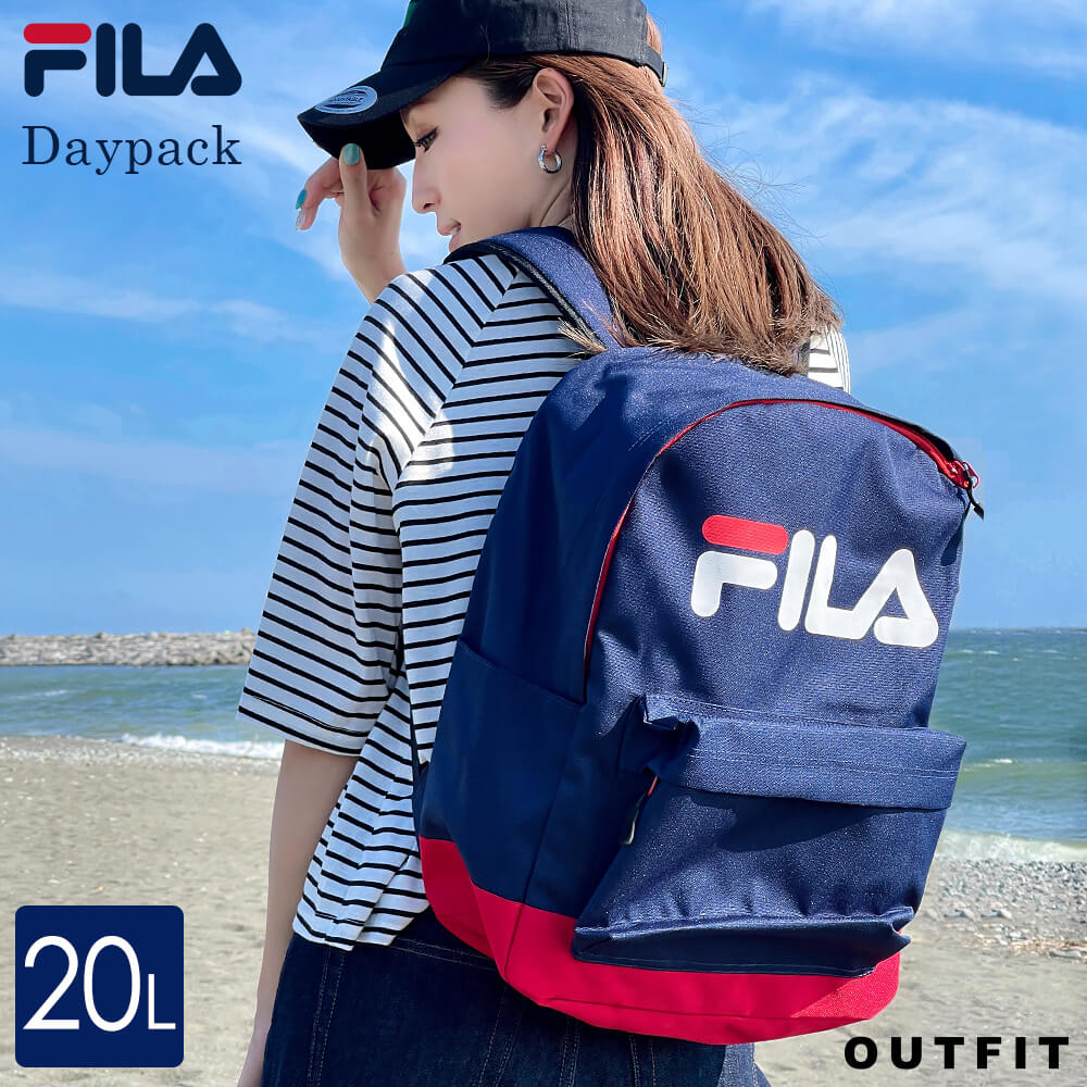 FILA フィラ リュック おしゃれ バックパック 大容量 20L リュックサック メンズ レディース ユニセックス 学生 通学 大人 アウトドア スポーツ カジュアル 人気 ブランド デイパック 黒 紺 FM2253 プレゼント バレンタイン チョコ以外 karlas