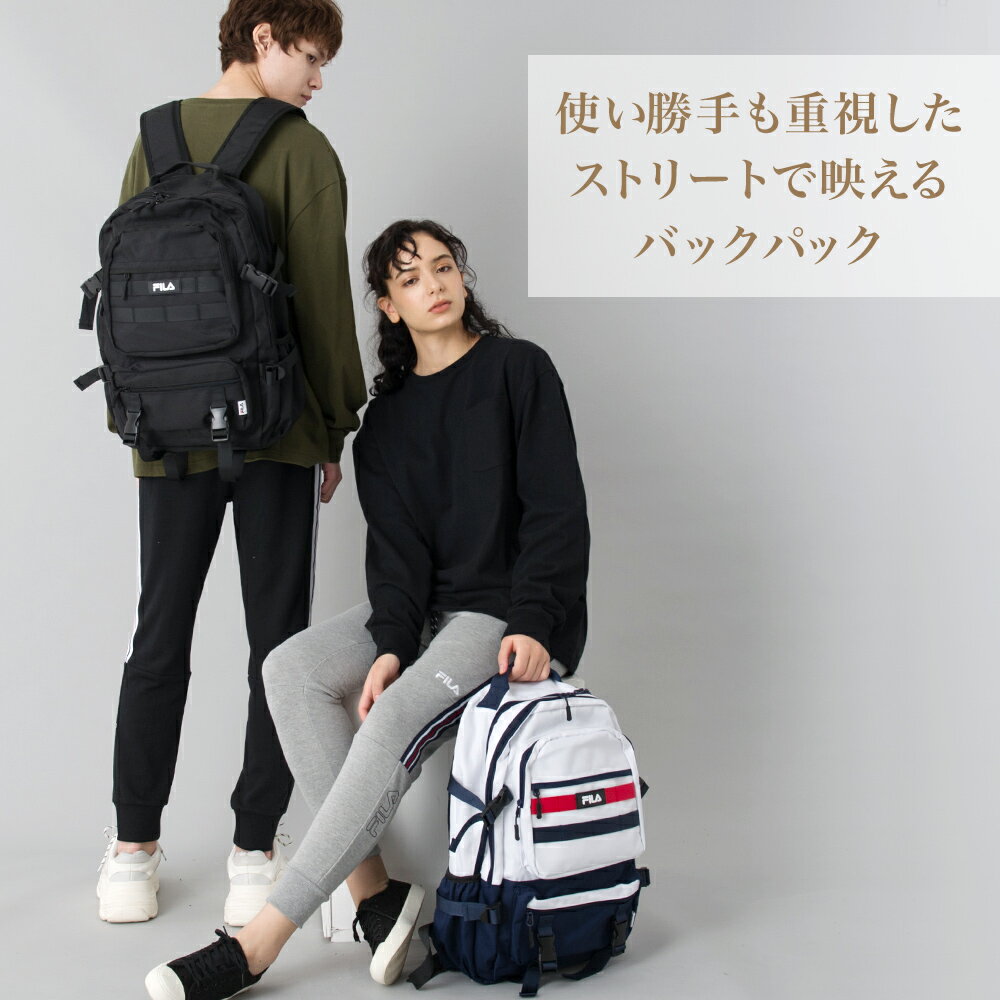 【ポイント10倍】 FILA フィラ リュック シリコンワッペンビッグリュック リュックサック メンズ レディース 大容量 26L 通学 高校生 中学生 女子 通勤 PC収納 ブランド おしゃれ バックパック スポーツ アウトドア a4 軽量 軽い ブランド スクールリュック 黒 白 ピンク