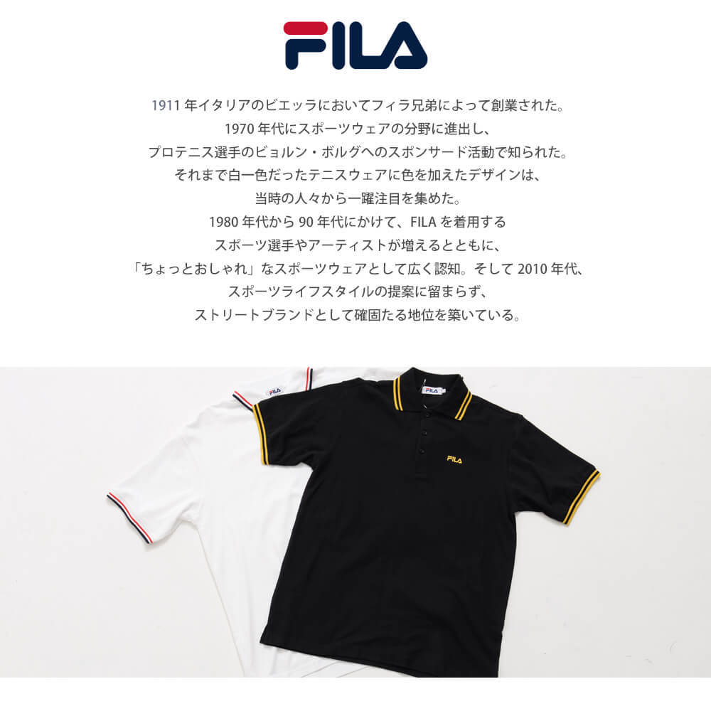 【ポイント5倍】 FILA フィラ ポロシャツ メンズ 半袖 吸水速乾 ドライ ボタンダウン ゴルフウェア スポーツウェア ブランド 男性 ビジネスカジュアル 白 ホワイト 黒 ブラック 作業着 おしゃれ 夏服 春夏 敬老の日 プレゼント ギフト outfit