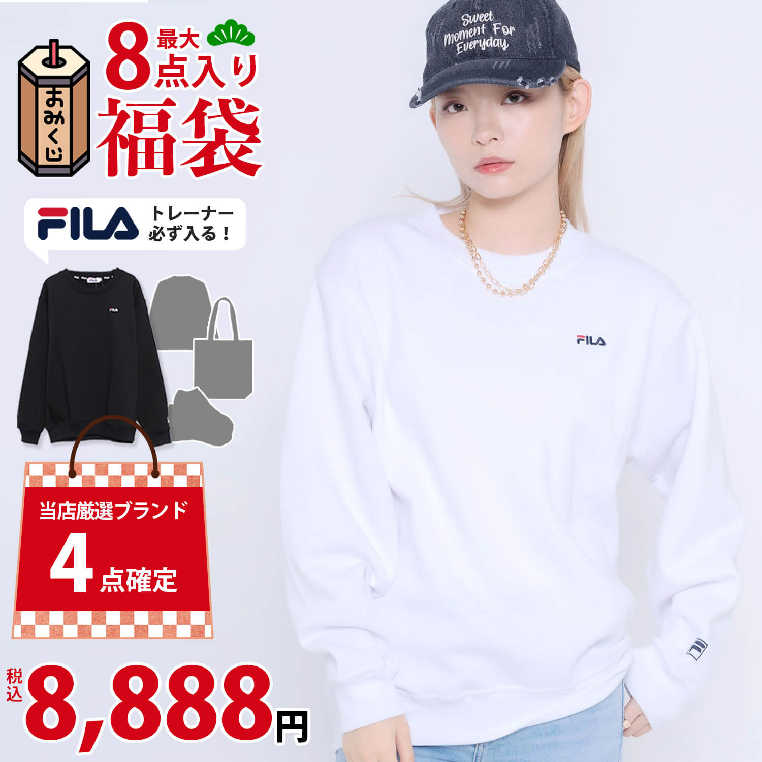 ʡ 2026 ǥ 4~8å ٤ FILA åȥȥ졼ʡ ΢ 3­ 㥱å  Хå ߤʡ ϥåԡХ...