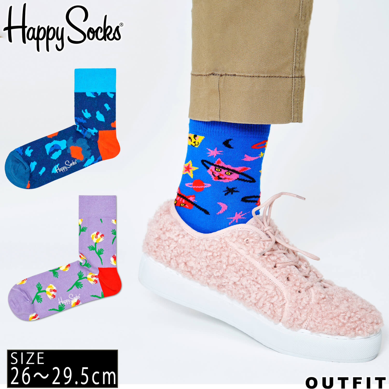  HappySocks ハッピーソックス メンズ 靴下 クルー丈 クルーソックス 総柄 派手 カラフル ソックス ユニセックス 男性 紳士 綿混 かわいい おしゃれ ブランド ブランドロゴ 大きいサイズ パターン デイリー プレゼント ギフト