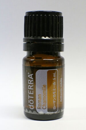 ドテラ ドテラ Doterra ドテラ Doterra ローマンカモミール Ml アロマオイル 5 エッセンシャルオイル スキンケアにおすすめの1本 しつこく続くお肌トラブルに またリラックス効果を与えます Ml フローラル系 ドテラ 5 精油 肌トラブルの救世主 健康 送料 ドテラ ドテラ Doterra ドテラ Doterra ローマンカモミール Ml アロマオイル 5 エッセンシャルオイル スキンケアにおすすめの1本 しつこく続くお肌トラブルに またリラックス効果を与えます Ml フローラル系 ドテラ 5 精油 肌トラブルの救世主 健康 送料